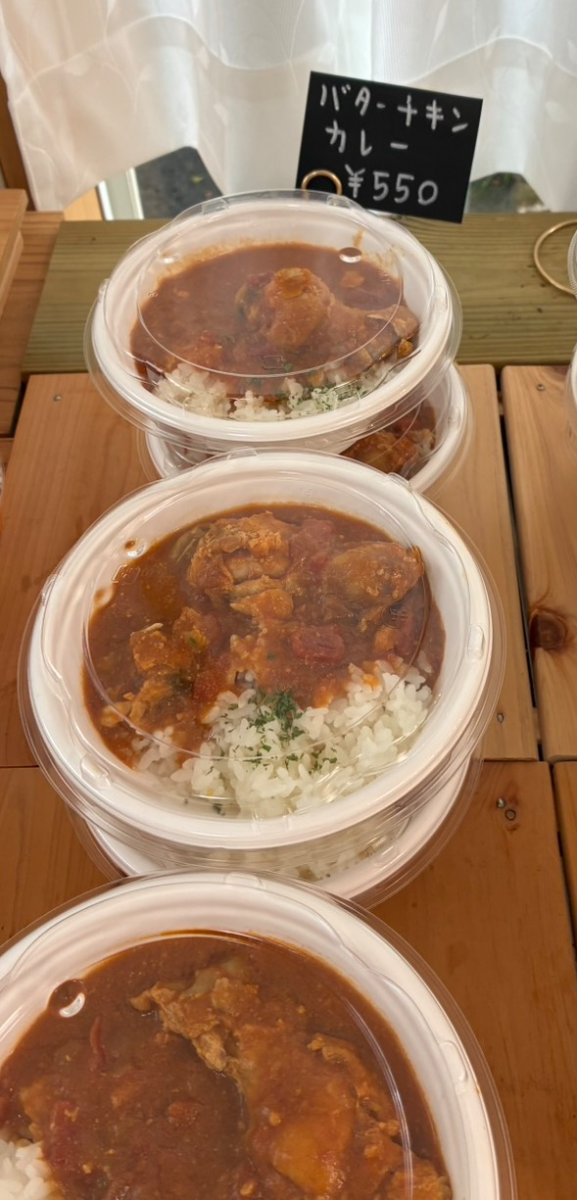 バターチキンカレー