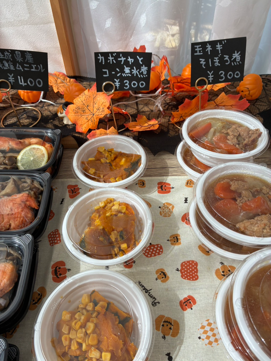 2026-10-11のカボチャのコーン無水煮