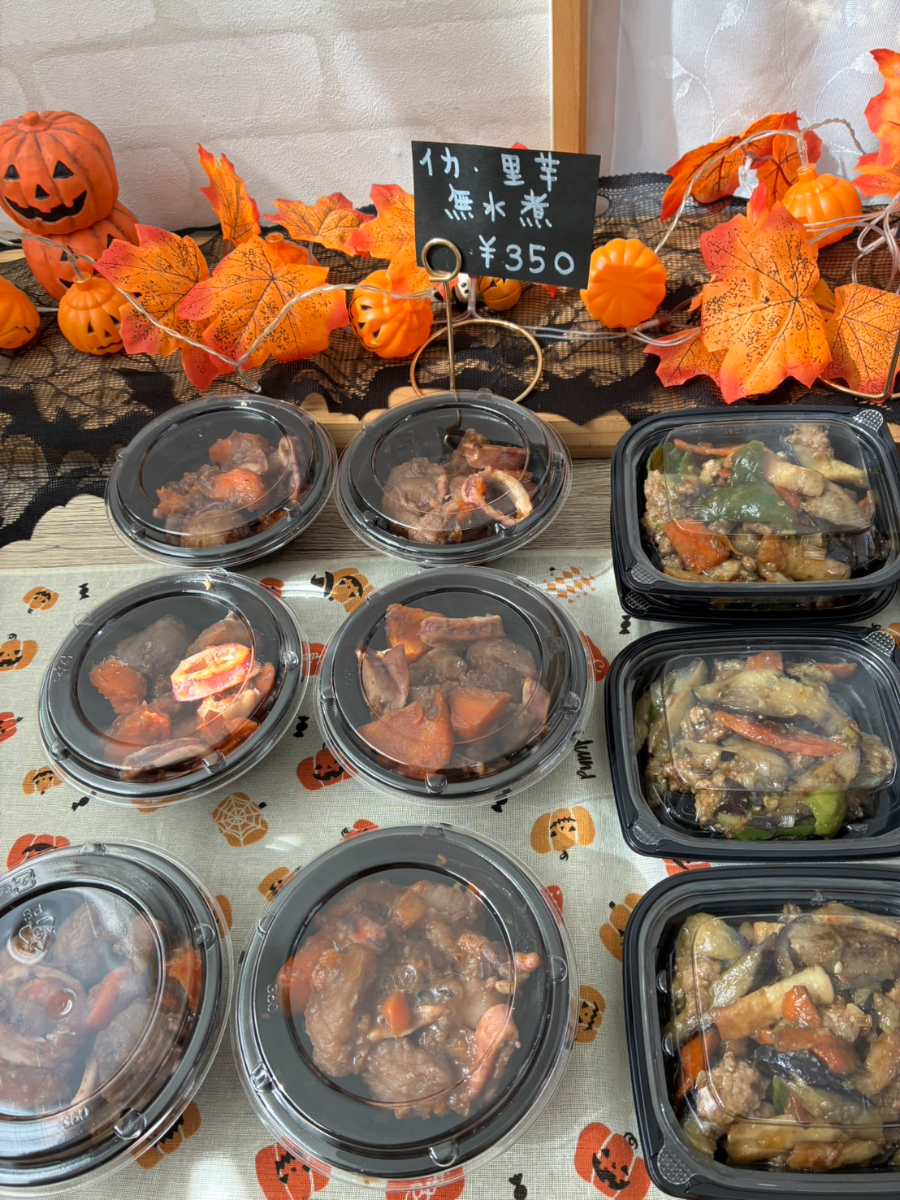 2026-10-22のイカと里芋無水煮