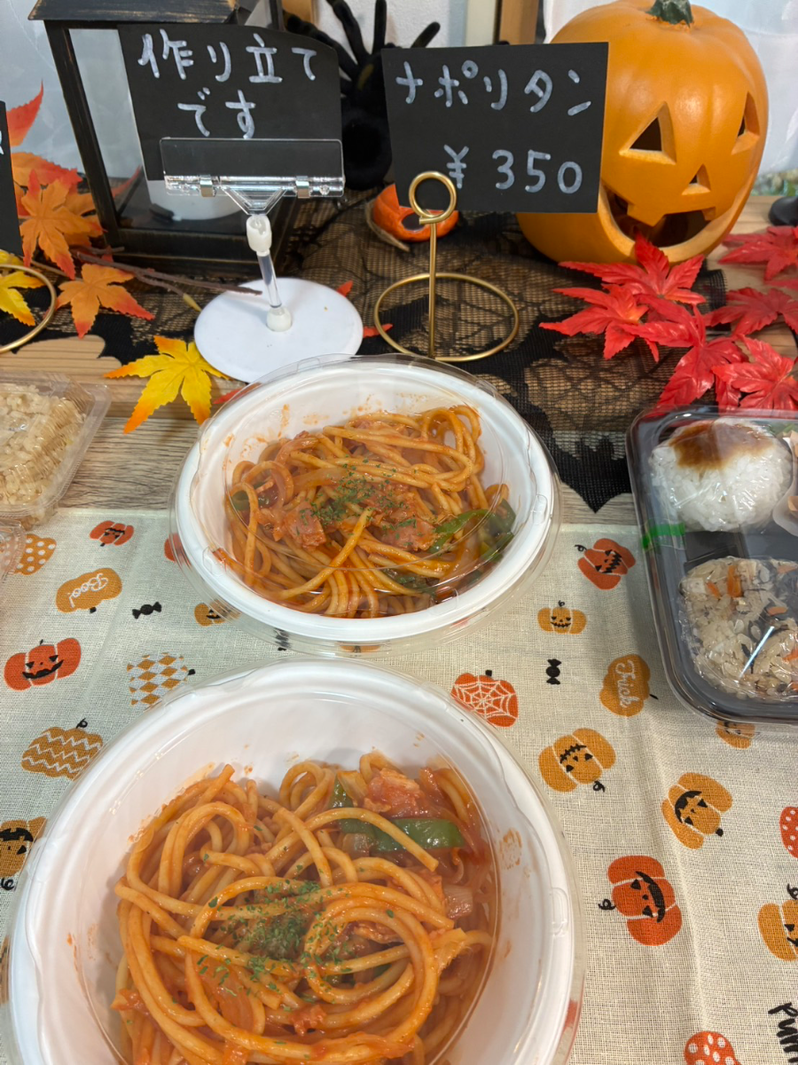 2026-10-24のナポリタン