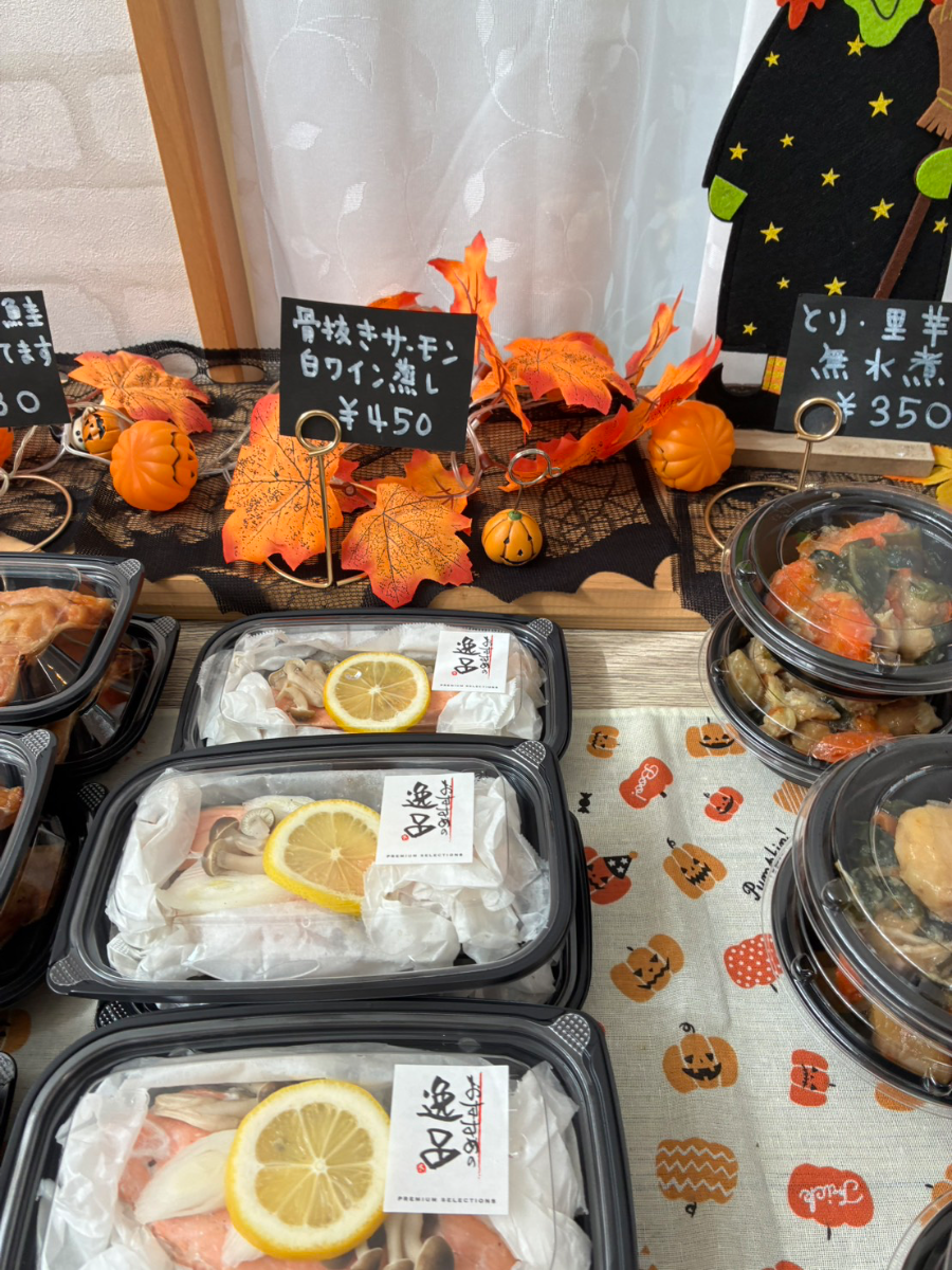 2026-10-25の骨抜きサーモン白ワイン蒸し