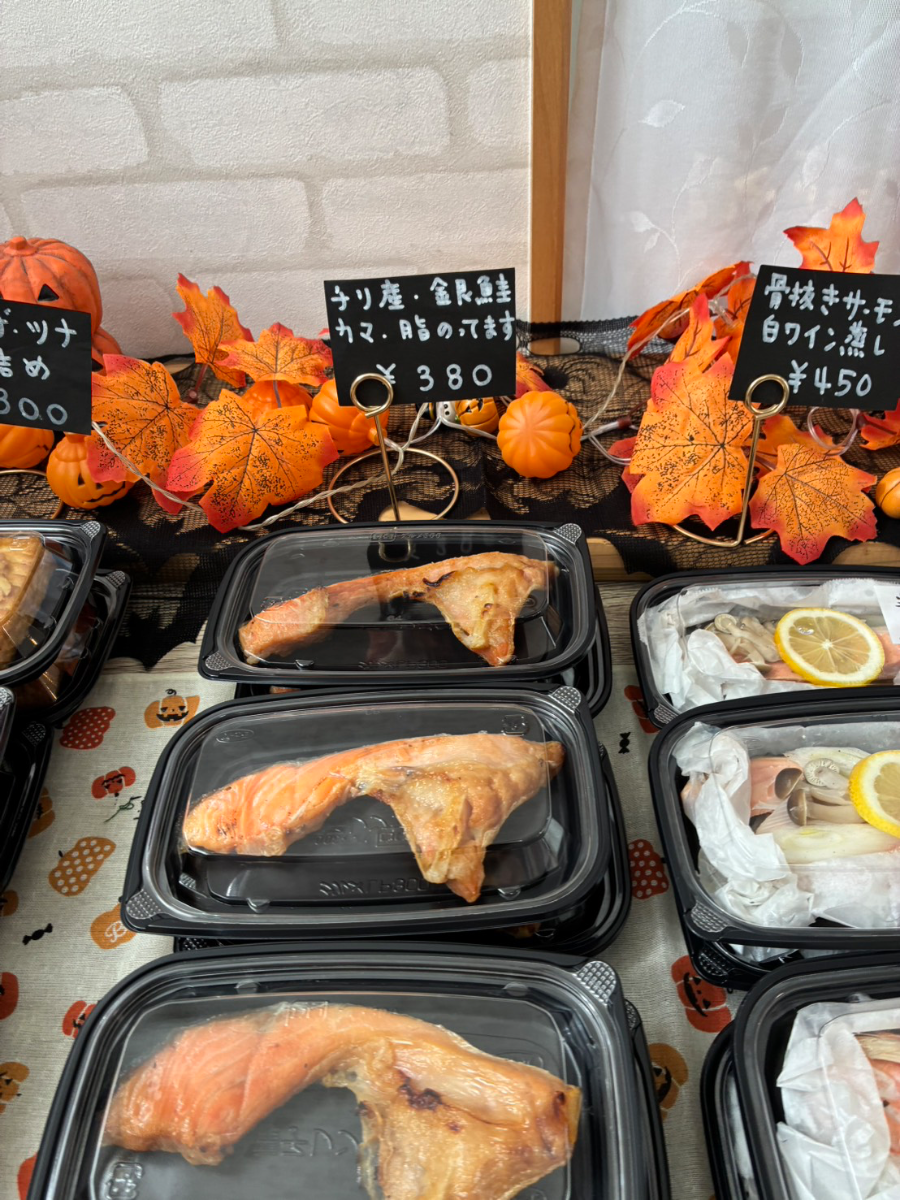 2026-10-25のチリ産銀鮭カマ塩焼き