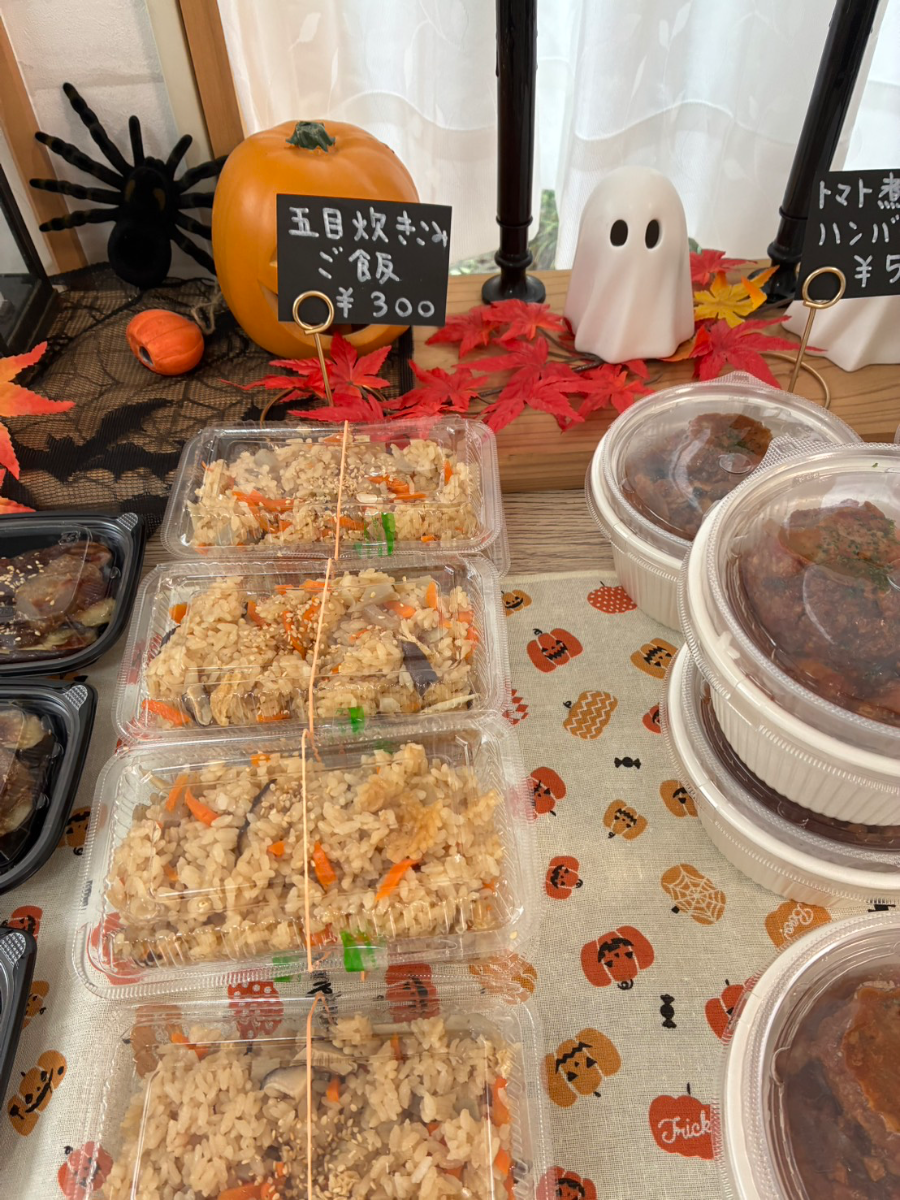 2026-10-29の五目炊き込みご飯